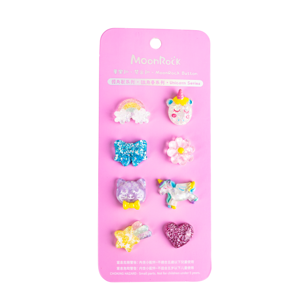 Moonrock Button - Unicorn Collection