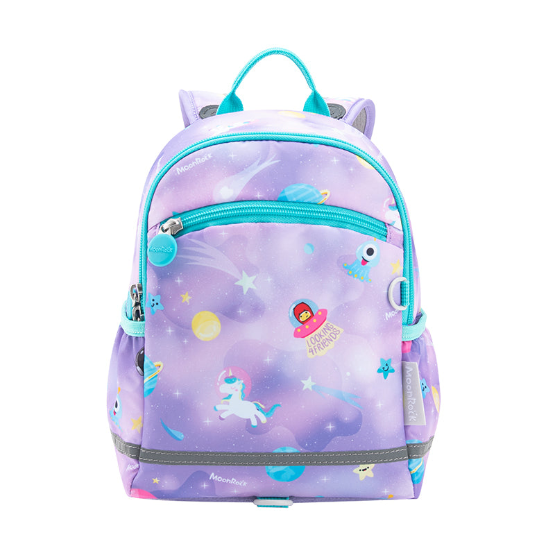 MoonRock Children's Antimicrobial Spine Protection Backpack - Moon Exploration - Light Purple (S)