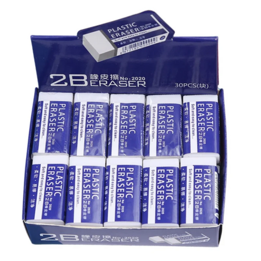 2B eraser, simple, clean, school kids.