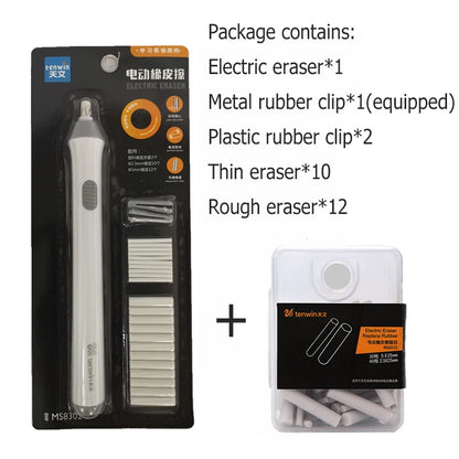 Electric Eraser – Adjustable Thick/Thin Rubber, Safe & Efficient