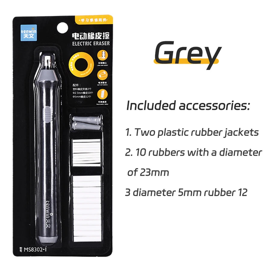Electric Eraser – Adjustable Thick/Thin Rubber, Safe & Efficient